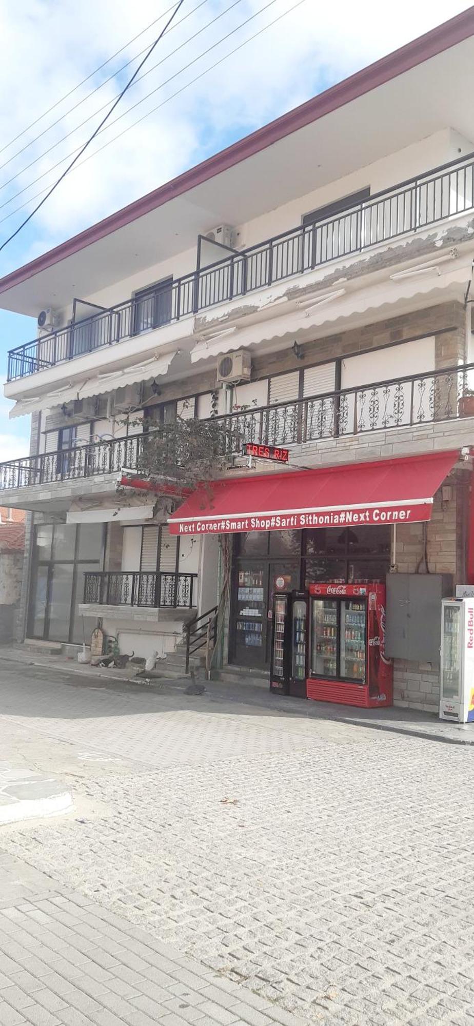 Studio Wilem Sarti Exterior foto